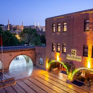 Ala Han Boutique Hotel